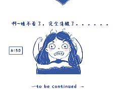 :挑战百变头像 陪练团打卡挑战DAY5