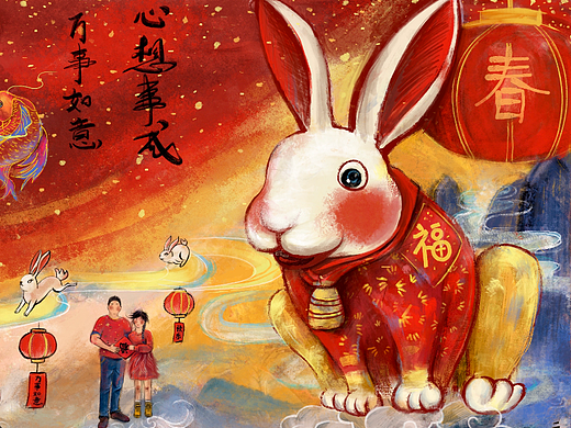 2023年兔年年画（个人主页-ZNjM5NzM2ODA=） - 绘画 - 站酷设计师瞳人哈哈哈原创素材 - 站酷ZCOOL