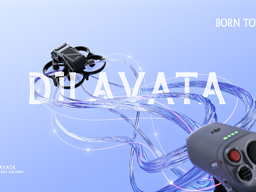 DJI AVATA创意表现