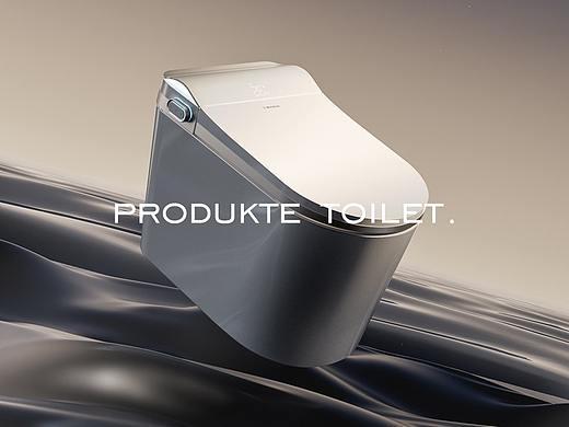 [ Westinghouse-西屋智能马桶Q7 PRO ] 详情页