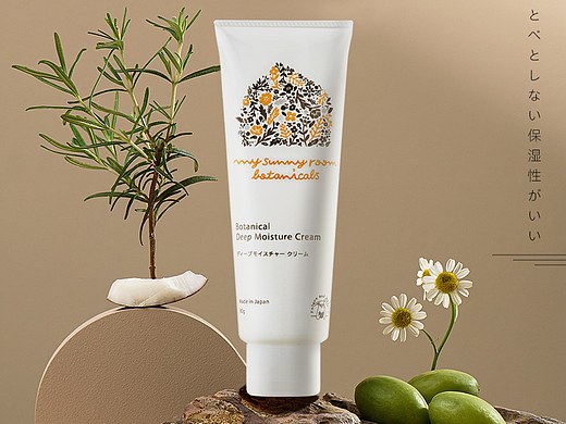 潤(rùn)膚露+潤(rùn)膚霜微博海報(bào)（個(gè)人主頁(yè)-ZNTM4NzA1Mjg=） - 電商 - 站酷設(shè)計(jì)師藤原芽衣原創(chuàng)素材 - 站酷ZCOOL