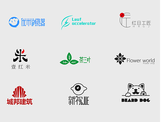 2022LOGO合集（个人主页-ZNjMxMTk2ODA=） - Logo - 站酷设计师暮霖原创素材 - 站酷ZCOOL