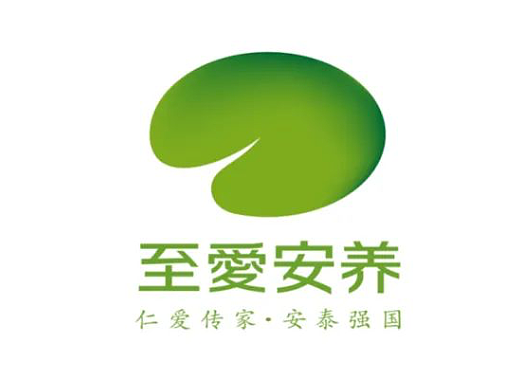 至爱安养品牌设计