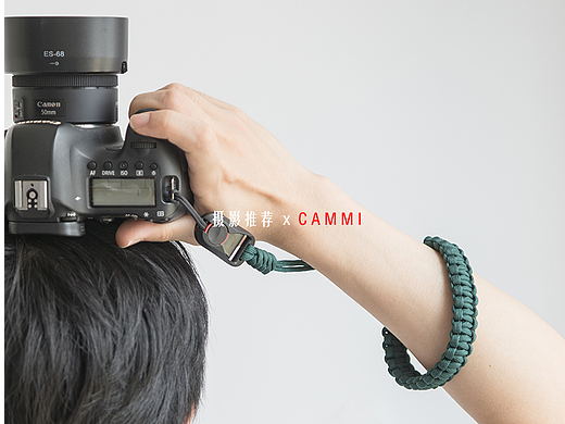 cammi手腕带X摄影推荐