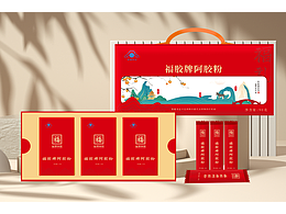 阿胶包装
