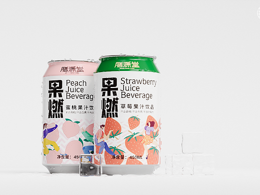 果汁饮品包装设计饮料果汁汽水包装©刘益铭原创作品