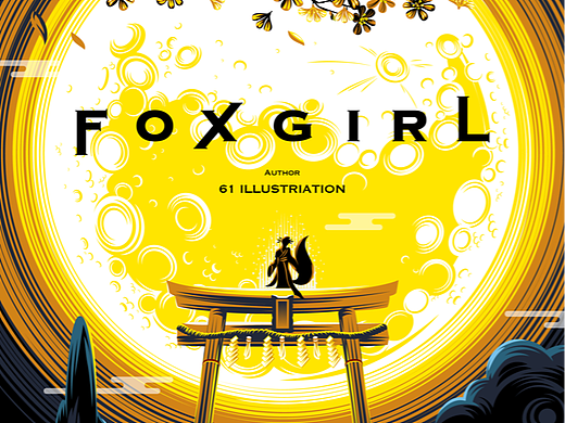 狐女 | FOX GIRL