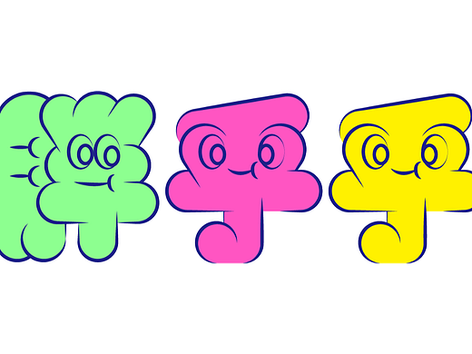 【第九天】小黎同学·胖胖艺术字体（个人主页-ZNjIxNTQxNjg=） - 字体/字形 - 站酷设计师黎笙潇潇原创素材 - 站酷ZCOOL