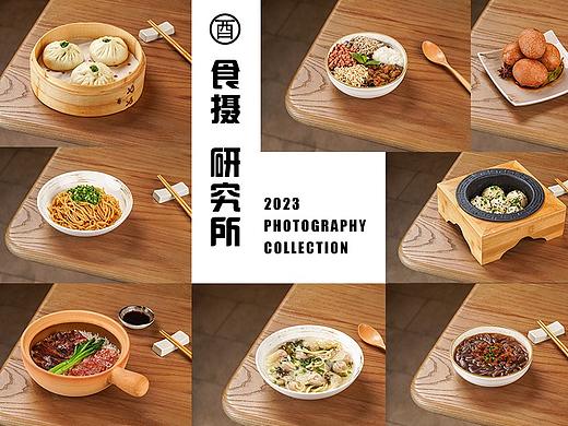 《十五道折子》餐饮菜单拍摄