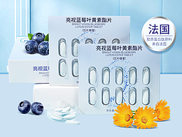 详情页