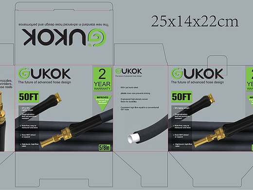 产品外包装设计