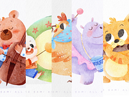 动物音乐会-系列图