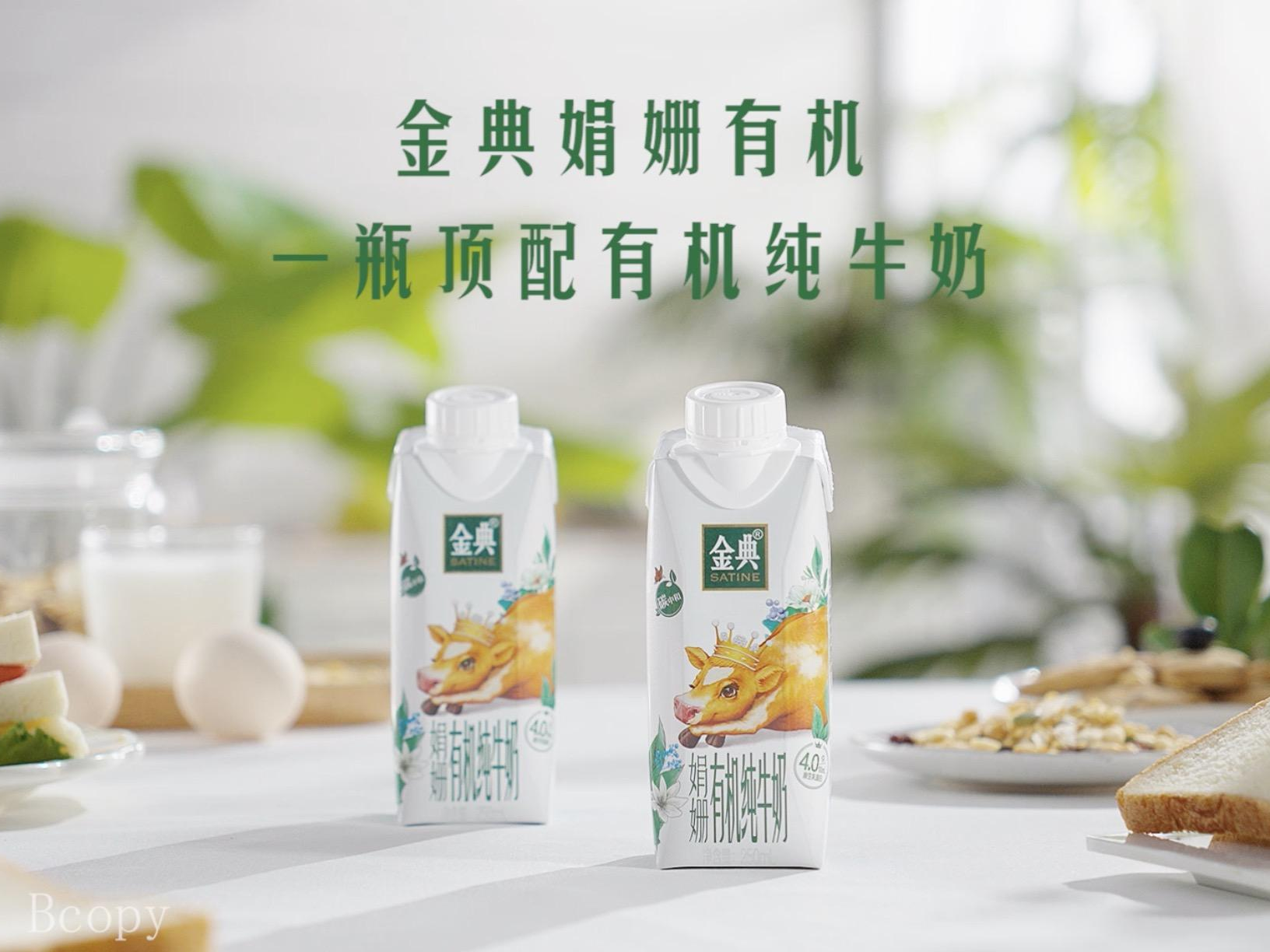 基于高静水压处理乳清分离蛋白凝胶颗粒稳定的Pickering乳液的表征和对姜黄素的包封-2016 中国粮油学会花生食品分会