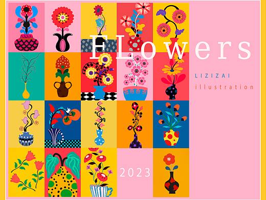 花花世界 潮流艺术插画 LIZIZAI2023第一弹合集~