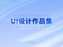 小程序