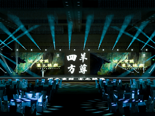 2023习酒四羊臻礼新品发布会