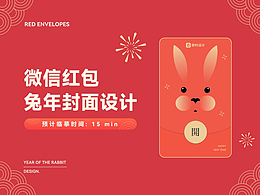 小清新