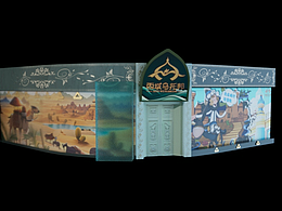 门脸设计及效果图