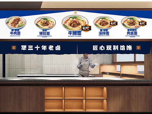 面食细分市场的大赛道，饸饹面凭什么突围？