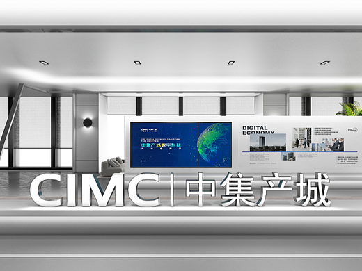 【三V设计】东莞数字科技园