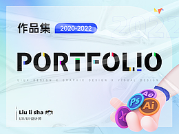 数字藏品作品集