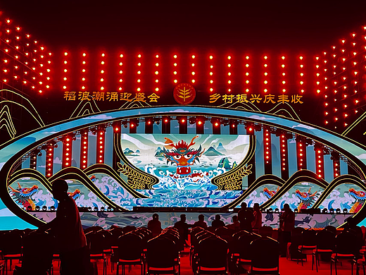 2022年江西农丰收节-景德镇活动