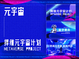PPT