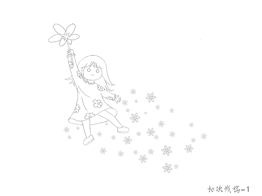 初次線稿-1（個人主頁-ZNjE1MzgwODg=） - 藝術插畫 - 站酷設計師正能量設計師原創(chuàng)素材 - 站酷ZCOOL