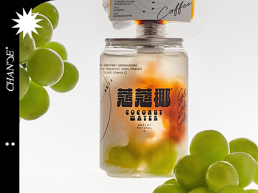 蔻蔻椰・DIY咖啡椰饮系列｜CHANCE℗Case