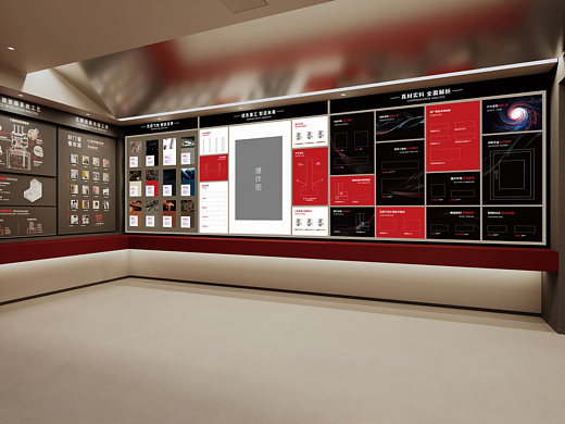 工厂展厅工艺物料（个人主页-ZNjQ3Mjk0MzI=） - 海报 - 站酷设计师转基因设计师原创素材 - 站酷ZCOOL