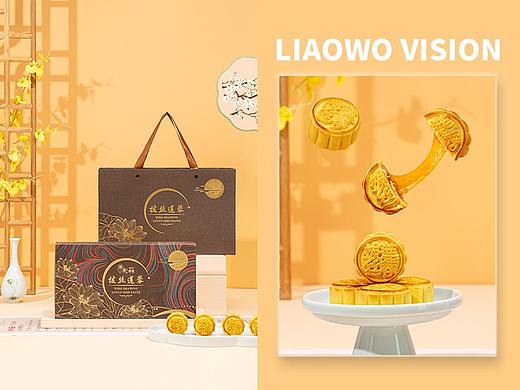 餐食饮品 | 拔丝莲蓉 /奶黄流心月饼 x LIAOWO VISION