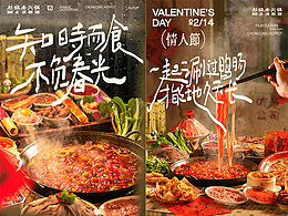 包装