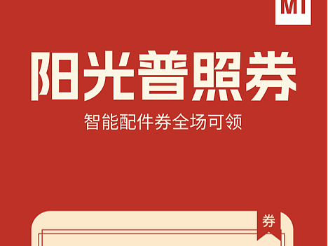 H5（个人主页-ZNjQxNzE0MzI=） - 包装 - 站酷设计师悦悦的大脑袋原创素材 - 站酷ZCOOL