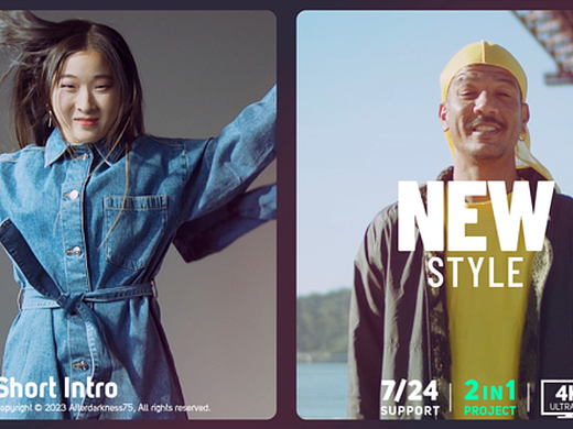 AE模板|炫酷创意街拍风格模特拍摄动画广告产品开场