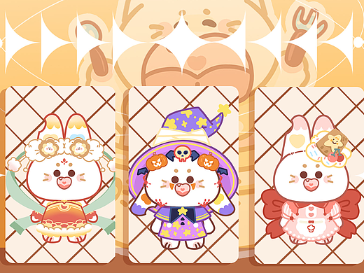 原创ip设计｜欧耶兔变装展示