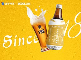 夏日清爽蓝带啤酒