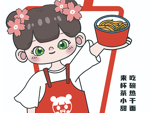 茶小甜奶茶品牌城市系列海报设计