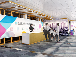 20200110_某地垃圾分類展廳