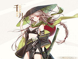游戏UI