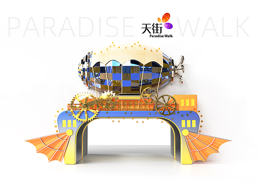 一厘X龙湖上海金汇天街开业美陈