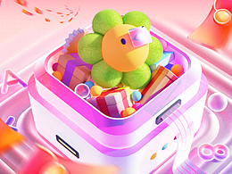 福利嘉年华活动长图