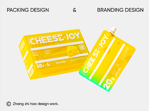 《CHEESE JOY》品牌形象全案设计