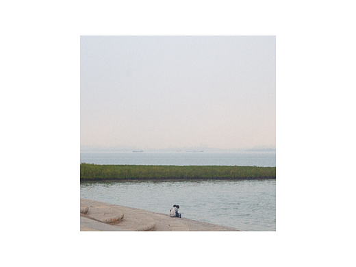 我走过的路像空气