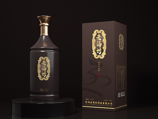 白酒包裝（個人主頁-ZNjE4ODAwMzY=） - 包裝 - 站酷設(shè)計師一個點子品牌設(shè)計原創(chuàng)素材 - 站酷ZCOOL