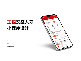 竞品分析