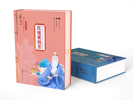 华叶宁茶包装