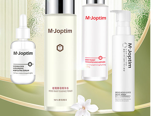 保湿套装（个人主页-ZNjEzMzMzOTI=） - 电商 - 站酷设计师玛利亚儿原创素材 - 站酷ZCOOL