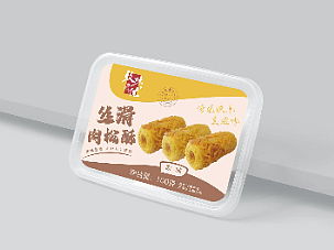 食品包装