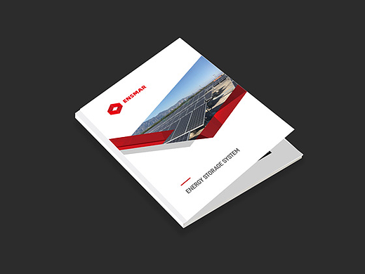 产品画册设计-深圳VI设计-深圳画册设计-智睿品牌