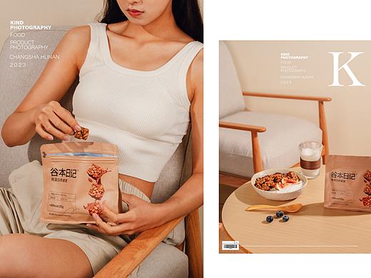 谷物燕麦脆 谷本日记 美食摄影 ｜ 亲切摄影 长沙